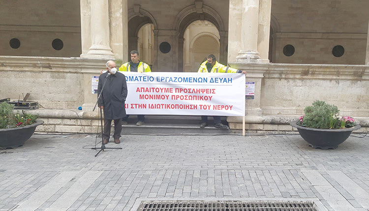 Ο κ. Λαμπρινός μίλησε στους εργαζόμενους 