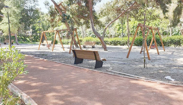 παρκο γεωργιαδη