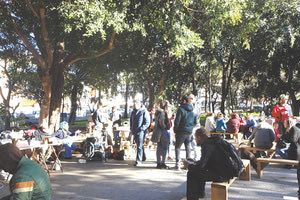 παρκο γεωργιαδη