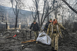 Φώτο, Γιώργος Μουτάφης, Κίεβο: Παντού μυρίζει καμένο και θάνατος