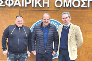 ΣΤΗΝ ΕΠΟ ΟΙ ΤΖΩΡΤΖΟΓΛΟΥ ΚΑΙ ΚΟΥΤΕΝΤΑΚΗΣ Στο επίκεντρο το Ινστιτούτο Ερασιτεχνικού Ποδοσφαίρου