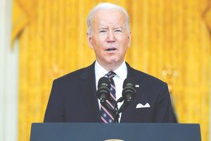 Εμπάργκο στο πετρέλαιο από τη Ρωσία ανακοίνωσε ο Τζο Μπάιντεν