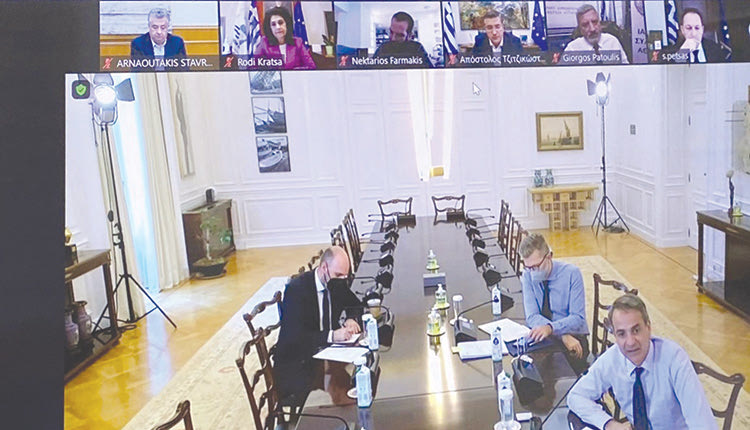 Με τον πρωθυπουργό Κυριάκο Μητσοτάκη είχε χθες το απόγευμα τηλεδιάσκεψη το Δ.Σ. της Ένωσης Περιφερειών Ελλάδας, με την συμμετοχή όλων των περιφερειαρχών και αρμόδιων Υπουργών και κυβερνητικών παραγόντων.