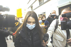 ΚΑΤΑΓΓΕΛΙΑ ΓΕΩΡΓΙΑΣ ΜΠΙΚΑ Δεν στοιχειοθετείται ομαδικός βιασμός