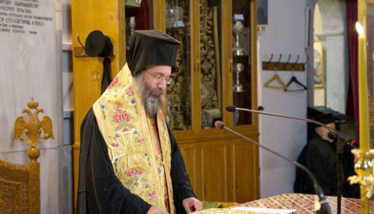 ενθρόνιση του  Σεβασμιωτάτου Μητροπολίτου Ρεθύμνης και Αυλοποτάμου κ. Προδρόμου