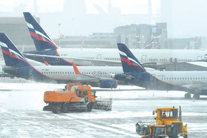 Κίνα: Δεν εφοδιάζει με ανταλλακτικά ρωσικά αεροσκάφη