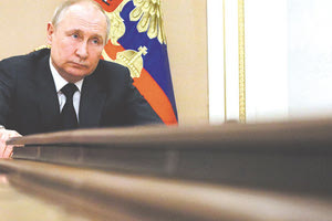 Ο Βλαντίμιρ Πούτιν