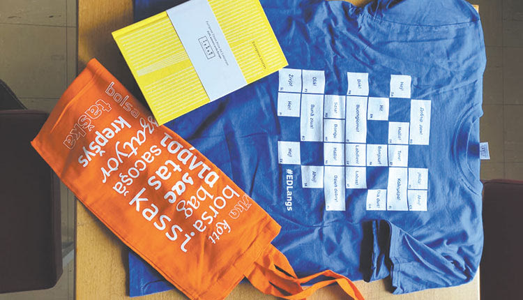 Η ΔΙΑΚΡΙΣΗ ΓΙΑ ΤΟΝ ΝΤΕΚΛΑΝ Μετάφραση; Το πιο εύκολο!