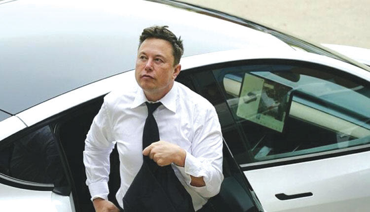 ελον μασκ