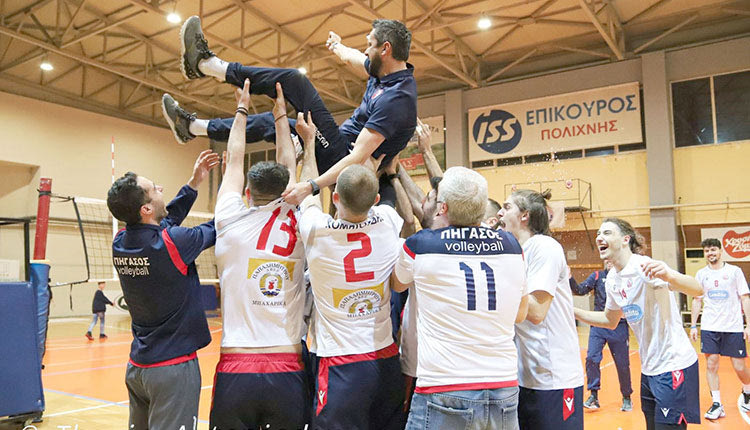 ΑΝΕΒΗΚΕ Ο ΠΗΓΑΣΟΣ