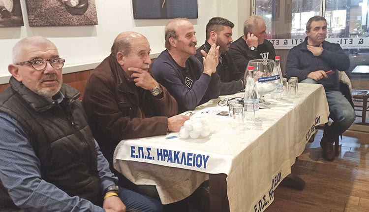 Οι παράγοντες της ΕΠΣΗ στην κλήρωση που έγινε στο Γάζι