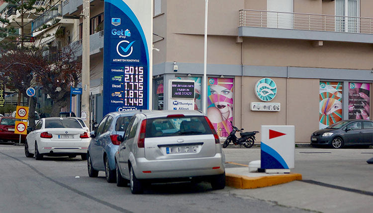Από σήμερα αναμένεται μερική αποκλιμάκωση στην αγορά υγρών καυσίμων