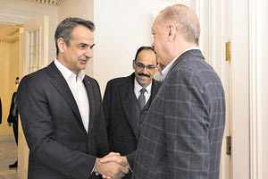 Πάνω από δύο ώρες κράτησε η συνάντηση Μητσοτάκη κι Ερντογάν στην Κωνσταντινούπολη