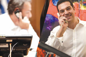 τηλεφωνικη συνομιλια τσιπρας - μητσοτακης
