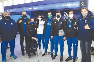 Η Βασιλείου με τους υπόλοιπους αθλητές της Ελλάδας