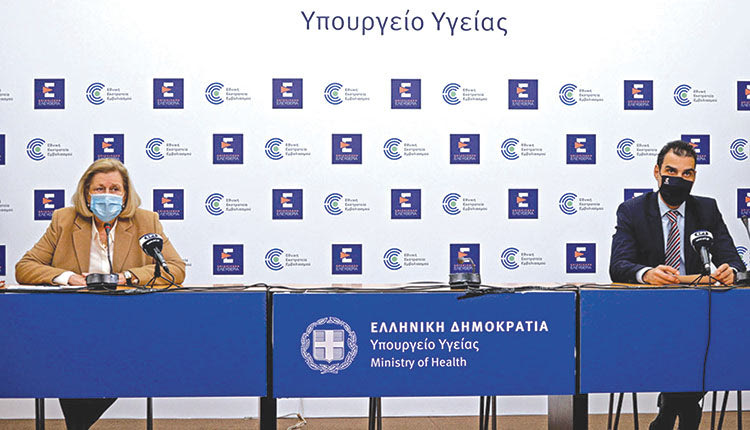 Στο εξής η ενημέρωση για την πορεία του εμβολιασμού θα γίνεται σε πιο αραιά διαστήματα
