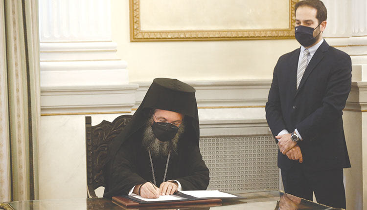 H Επιτροπή για την ανέγερση του ναού του Προφήτη Ηλία, συγκροτήθηκε με  απόφαση του Μητροπολιτικού Συμβουλίου και τελεί υπό την αιγίδα της Ιεράς Μητρόπολης Αρκαλοχωρίου Καστελλίου και Βιάννου.