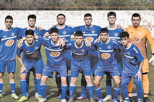 Η Μικτή Κ-17 της ΕΠΣΗ