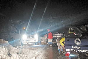 Οι 5 ορειβάτες από τη Γερμανία είναι καλά στην υγεία τους