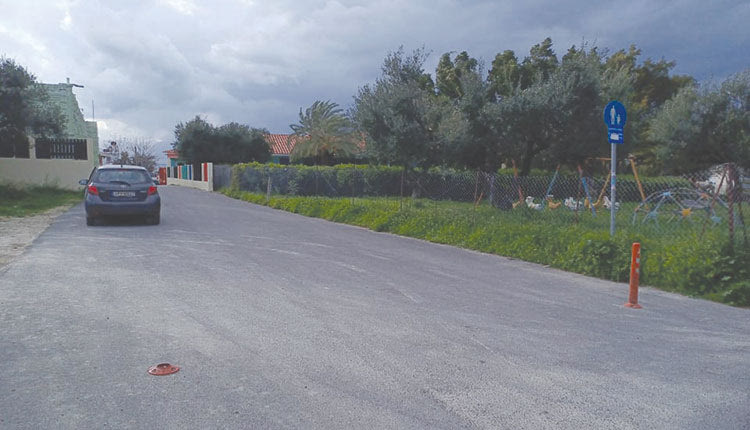 κινδυνος για τους μαθητες