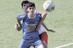 Στιγμιότυπο από το παιχνίδι των Μικτών Κ17