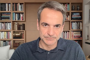 Πακέτο 1.1 δισ. ευρώ προανήγγειλε ο πρωθυπουργός