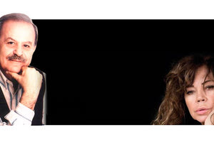 ΑΦΙΕΡΩΜΕΝΗ ΣΤΟΝ ΜΕΓΑΛΟ ΣΥΝΘΕΤΗ ΓΙΑΝΝΗ ΣΠΑΝΟ Μια βραδιά «Προσωπικά» με την Ελένη Δήμου