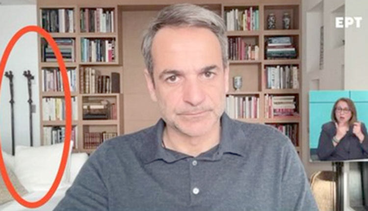 ΜΗΤΣΟΤΑΚΗΣ ΚΗΡΟΠΗΓΙΑ ΔΙΑΓΓΕΛΜΑ