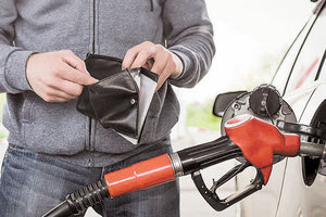 επιδότηση στα καύσιμα