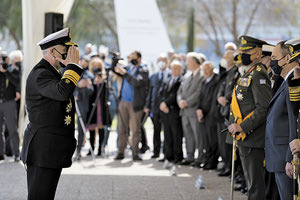Η τελετή έγινε χθες παρουσία του ΥΕΝ Γ. Πλακιωτάκη