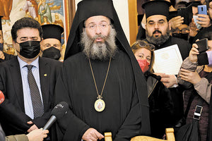 τελετή ενθρόνισης του νέου Μητροπολίτη Ρεθύμνης και Αυλοποτάμου κ. Προδρόμου