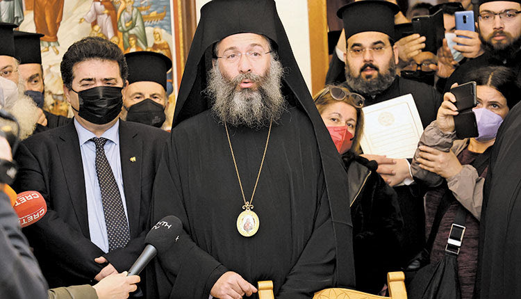τελετή ενθρόνισης του νέου Μητροπολίτη Ρεθύμνης και Αυλοποτάμου κ. Προδρόμου
