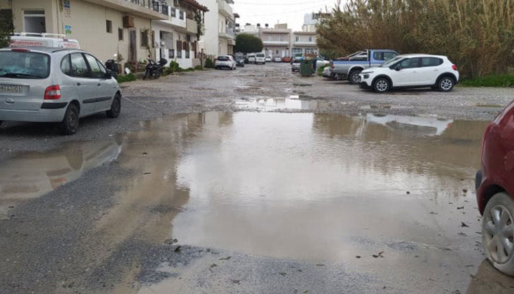 ΟΔΟΣ ΕΜΠΕΙΡΙΚΟΥ Ζητείται λύση στα Καμίνια