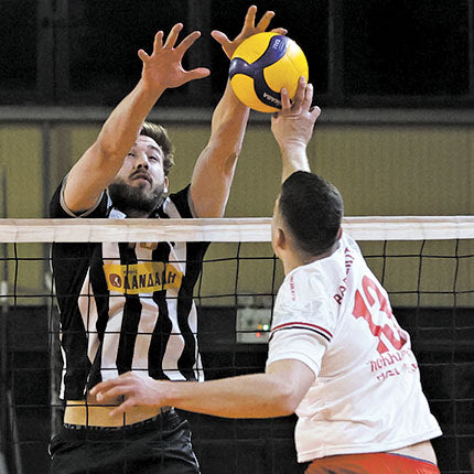 οφη βολλευ βολει volley