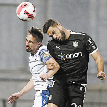 οφη ιωνικος