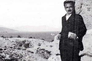 ΚΑΖΑΝΤΖΑΚΗΣ