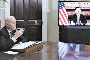 ΗΠΑ - ΚΙΝΑ Το μήνυμα της συνομιλίας των δύο προέδρων