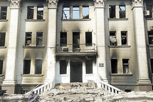 ανοικοδόμηση του μαιευτηρίου στη Μαριούπολη