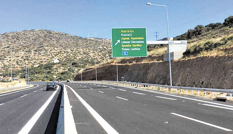 Στα τέλη του 2022 αναμένεται να στηθούν τα πρώτα εργοτάξια στον Βόρειο Οδικό Άξονα Κρήτης (ΒΟΑΚ),