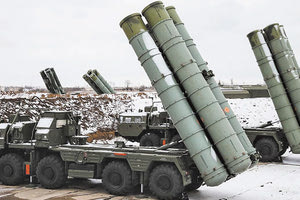 S-400 