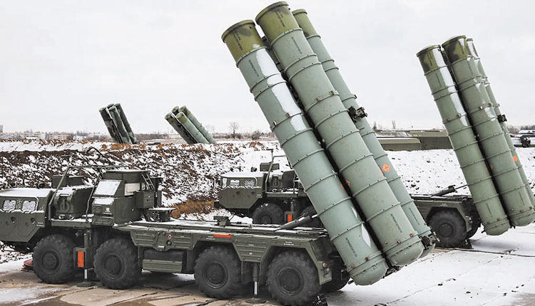 S-400 