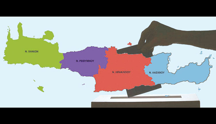 Οι… 9 έδρες του Ηρακλείου