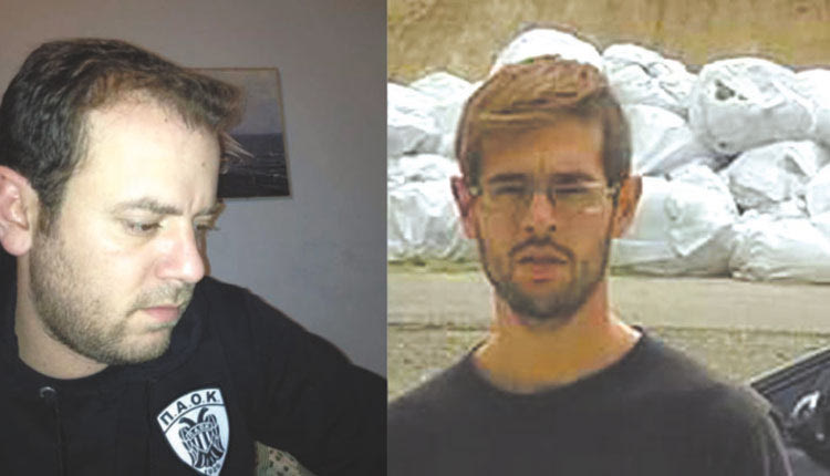 Δύο από τα θύματα της τραγωδίας: Ο Κώστας Ορφανίδης και ο Ζήσης Αποστολίδης