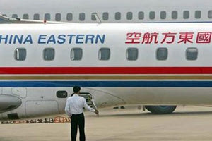 Κίνα: Κανένας επιζών από τη συντριβή του Boeing