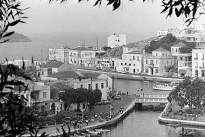 ΦΩΤΟΗΜΕΡΑΣ: Ο Άγιος Νικόλαος τη δεκαετία του ‘70. Με λίγα κτήρια και ελάχιστα ξενοδοχεία αν και πρωτοπόρα περιοχή στον τουρισμό.