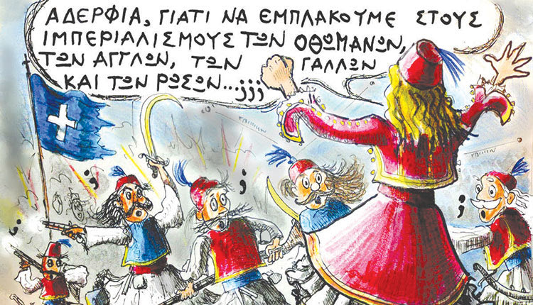 του Πάνου Ιατρίδη