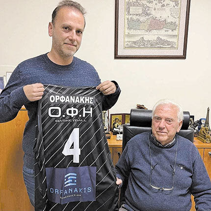 Στην Κόρινθο οι μικροί του ΟΦΗ