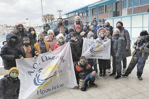 Ο Ωκεανός με τους προπονητές του