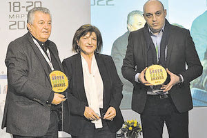 Δύο βραβεία στον ΕΣΔΑΚ!