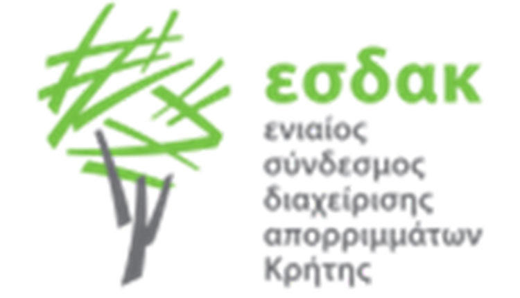 εσδακ σημα
